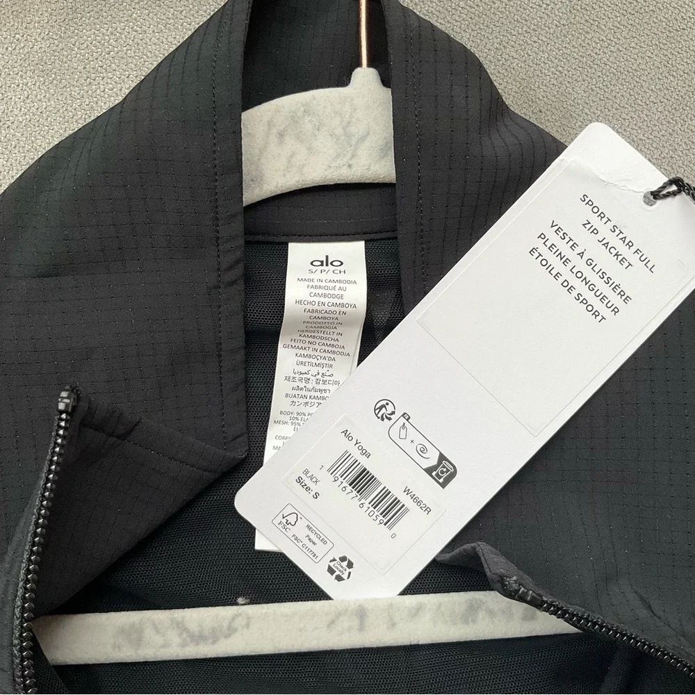 Alo Yoga Sport Star Full Zip Jacket Black S